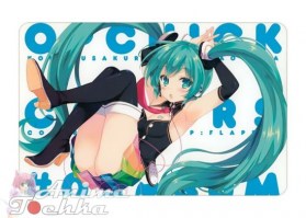 Vocaloid 39